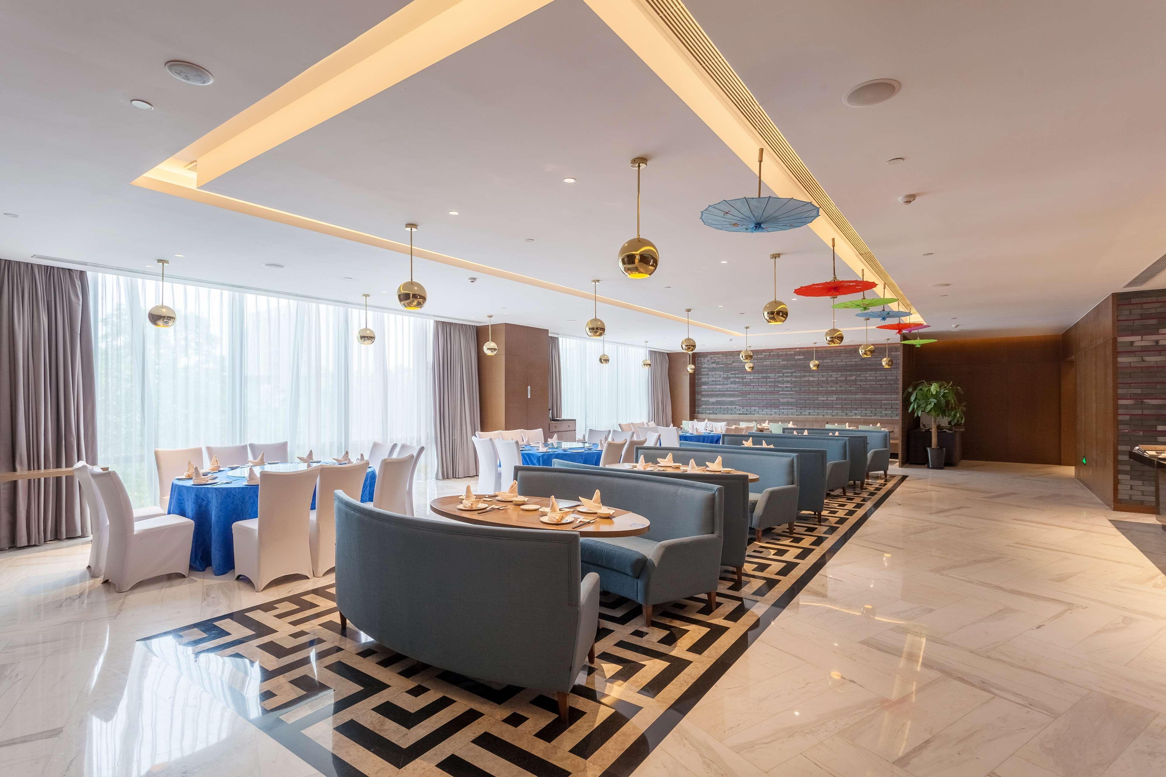 Radisson Exhibition Center Shanghai Luaran gambar