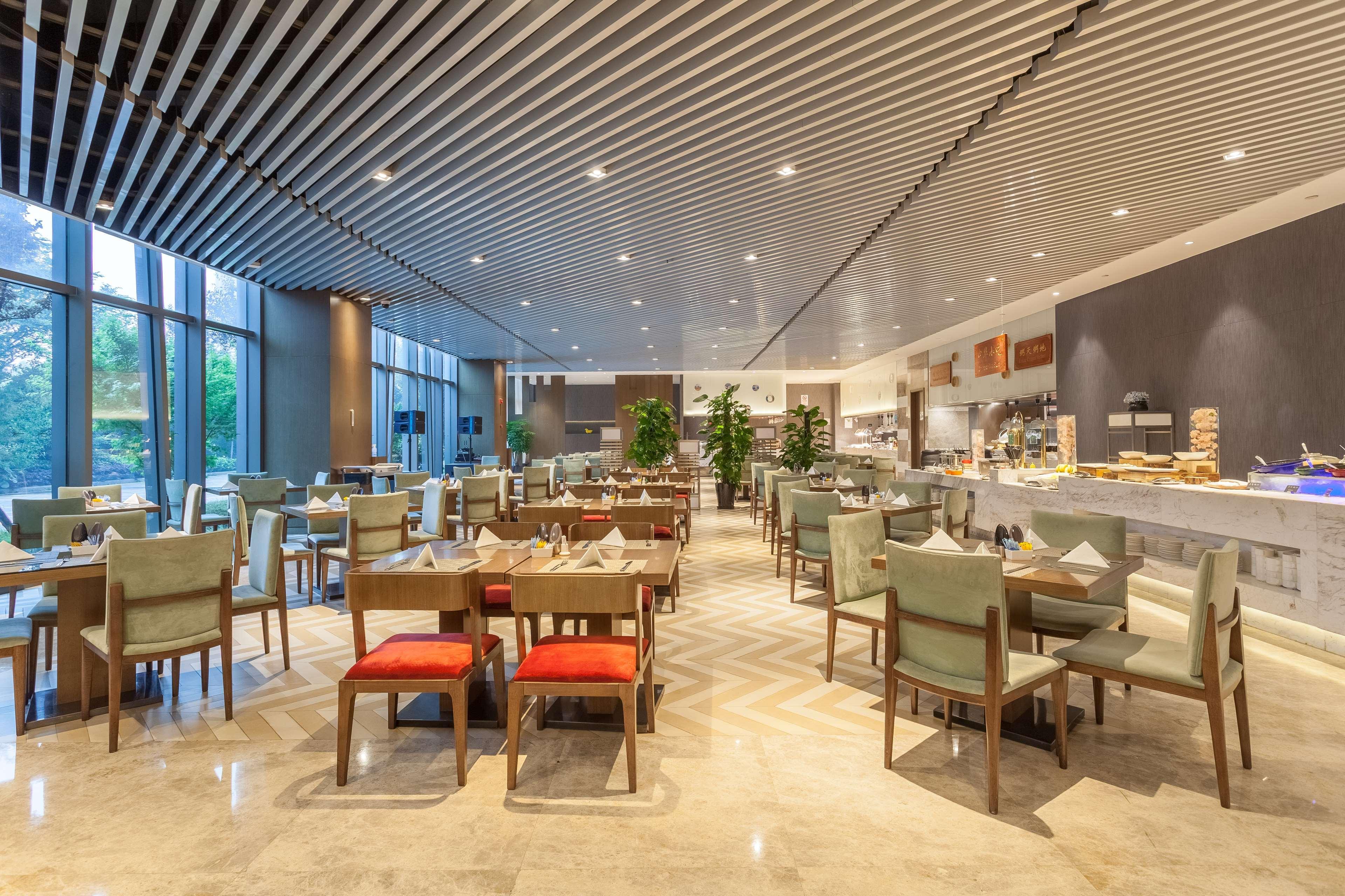Radisson Exhibition Center Shanghai Luaran gambar