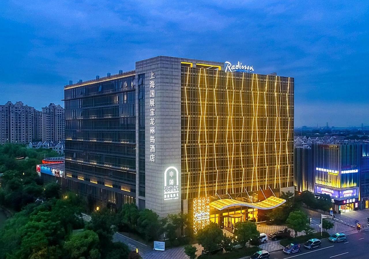 Radisson Exhibition Center Shanghai Luaran gambar