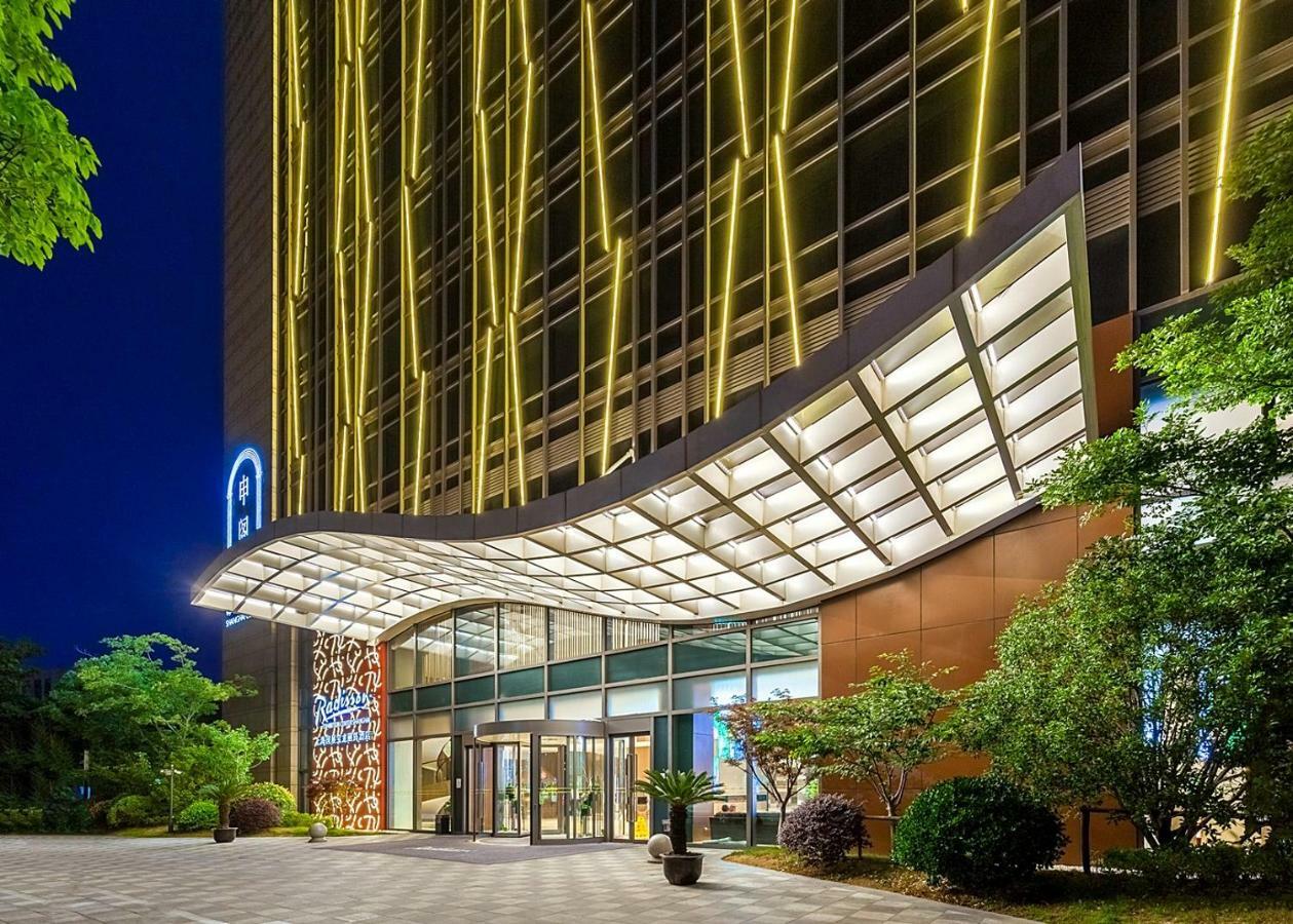 Radisson Exhibition Center Shanghai Luaran gambar
