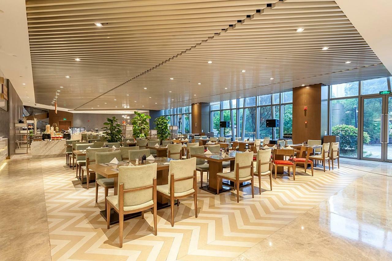 Radisson Exhibition Center Shanghai Luaran gambar